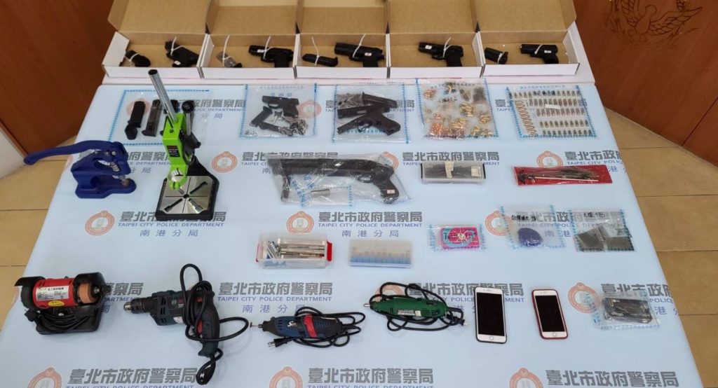 查扣之槍、彈、改造用工具相關證物