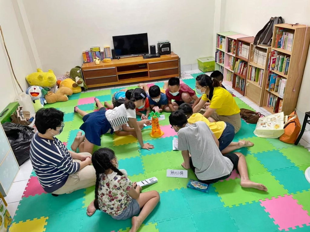 護苗家園課後照顧