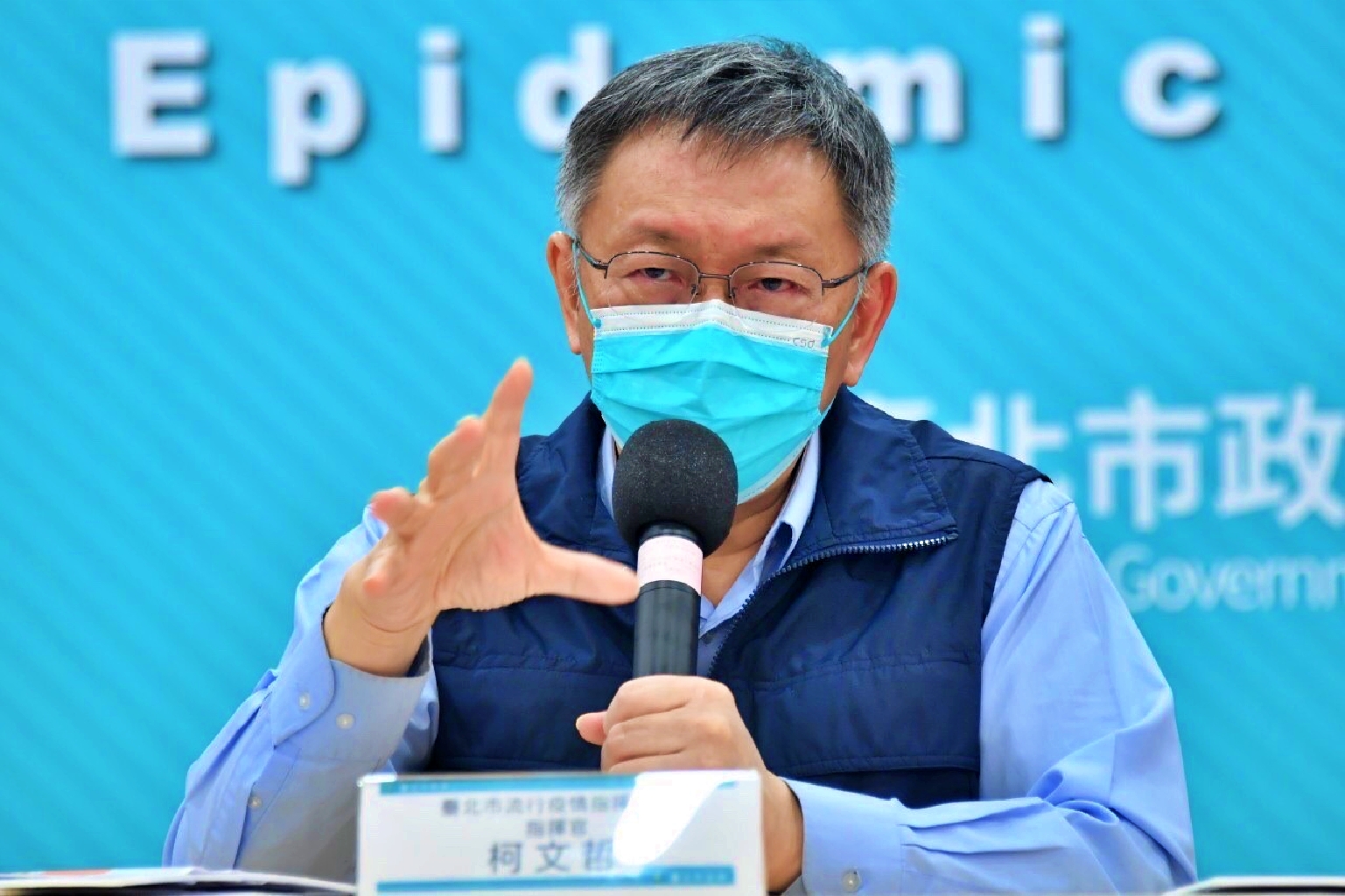 【民眾黨內鬥疑雲4-1】酒駕統戰連環爆 這是內部競爭？還是毀掉柯文哲