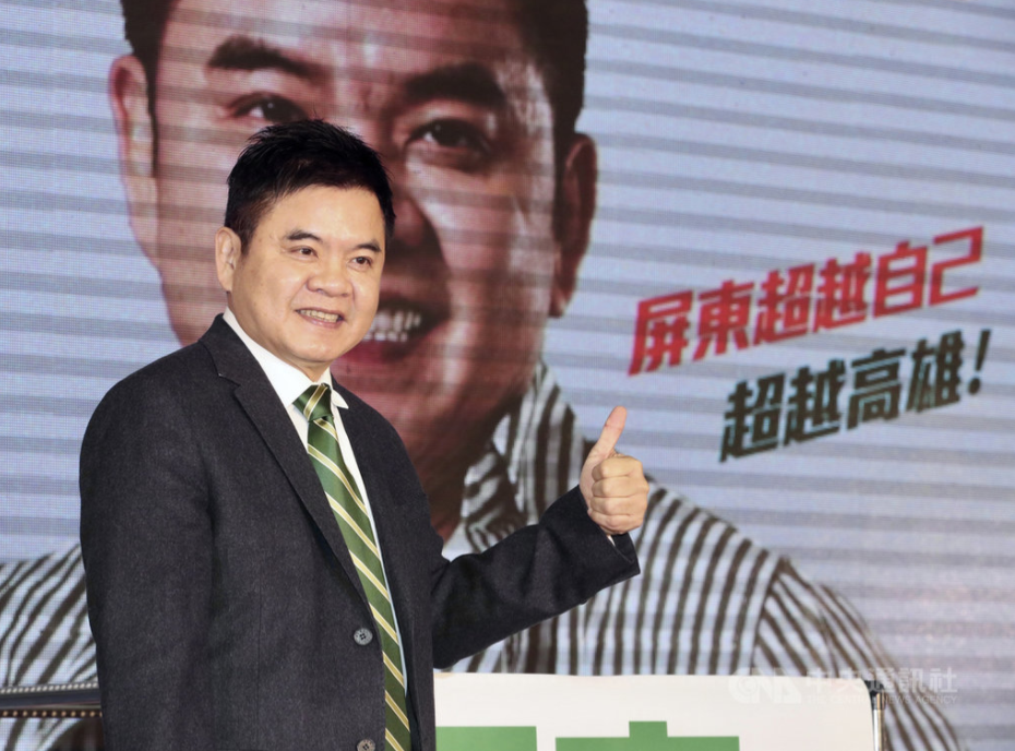 圖片說明:民進黨立委莊瑞雄已宣布參加2022年屏東縣長黨內初選,訴求「超越高雄」。(圖/翻攝自網路)