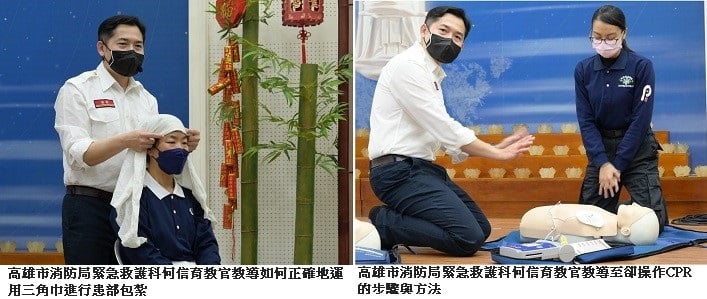 可能是 3 個人、大家站著和文字的圖像