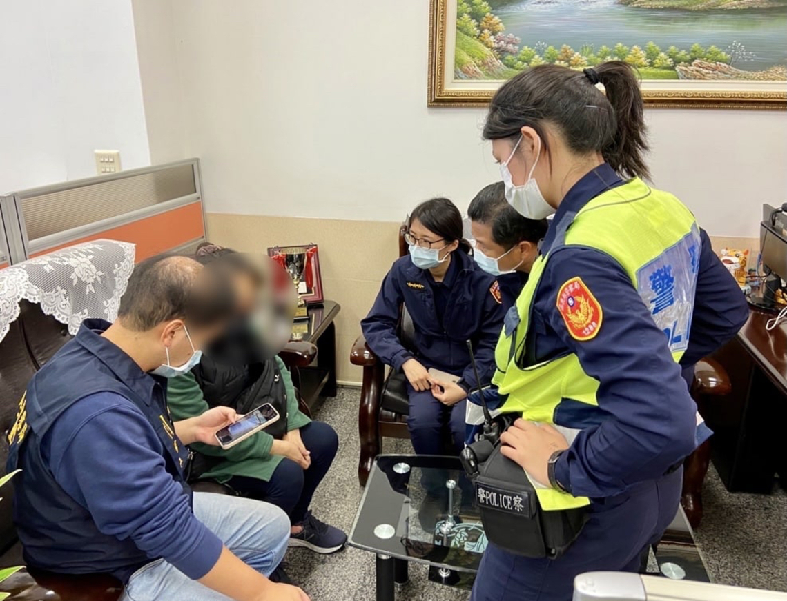 情人節禮物竟是詐騙 銀行與警方聯手阻詐