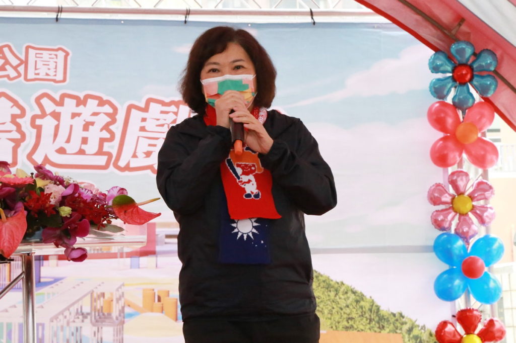 黃敏惠市長致詞