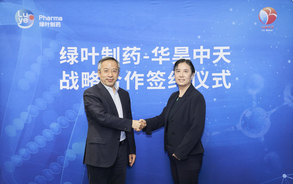 綠葉製藥與華昊中天就抗腫瘤創新藥優替帝中國大陸推廣達成合作