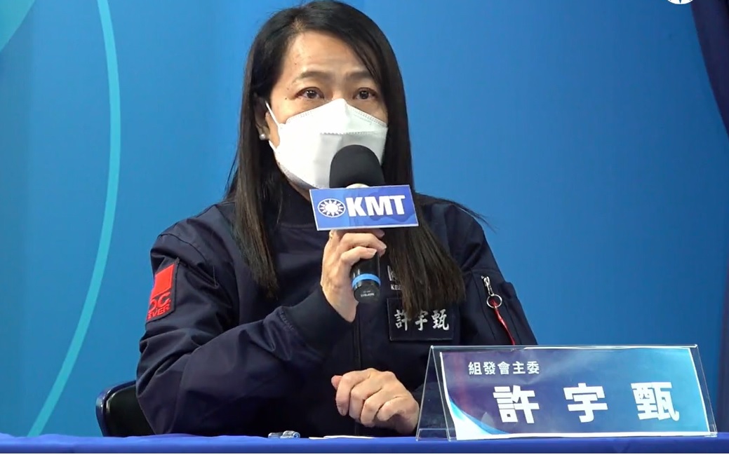 換票弊端不斷 中央委員連署要求每3月集會、成立抓鬼大隊 46 022105
