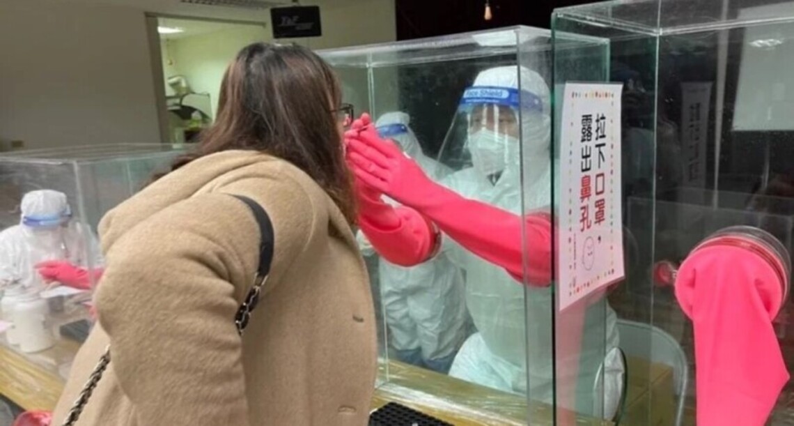 台南歸仁家族群聚第五例確診