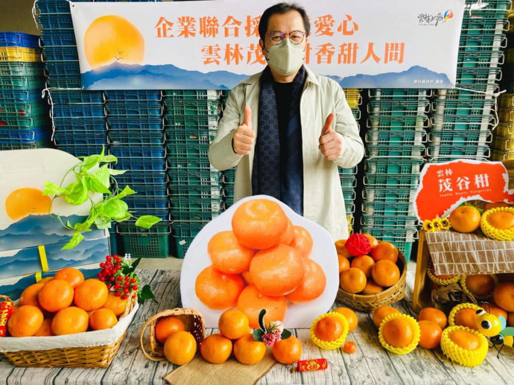 雲林縣農業處長推廣茂谷柑助農民