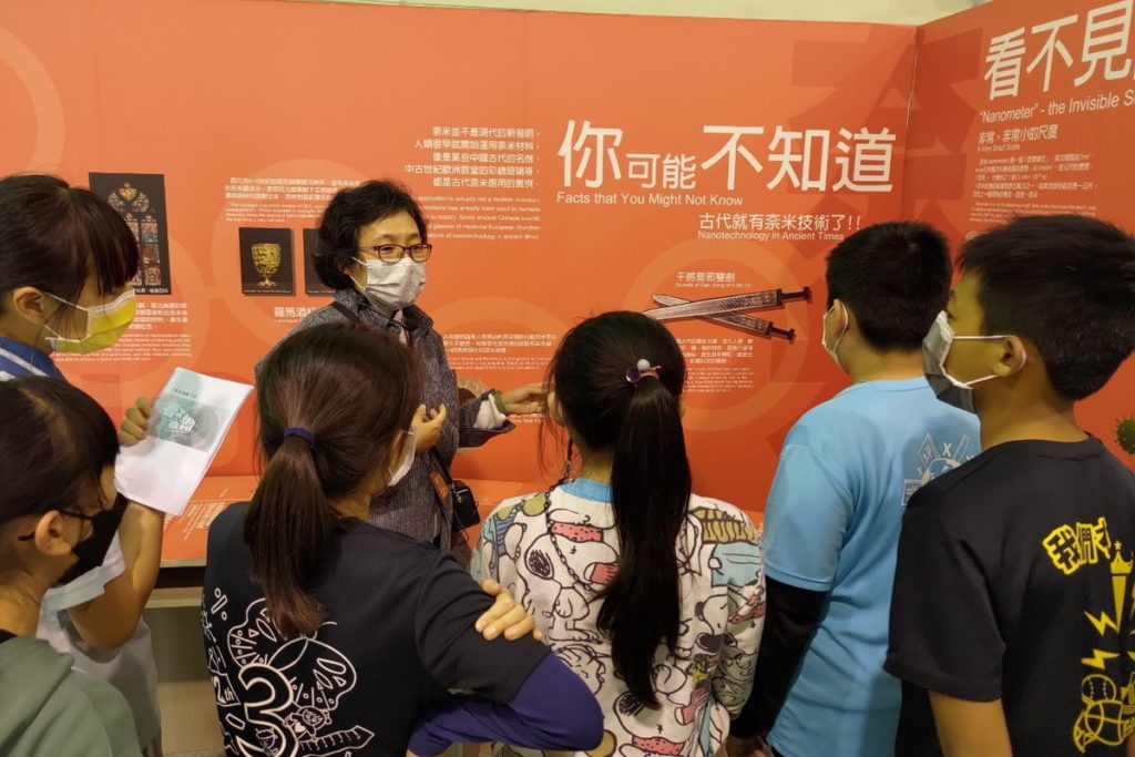 科普教育 奈米特展 港坪國小展出