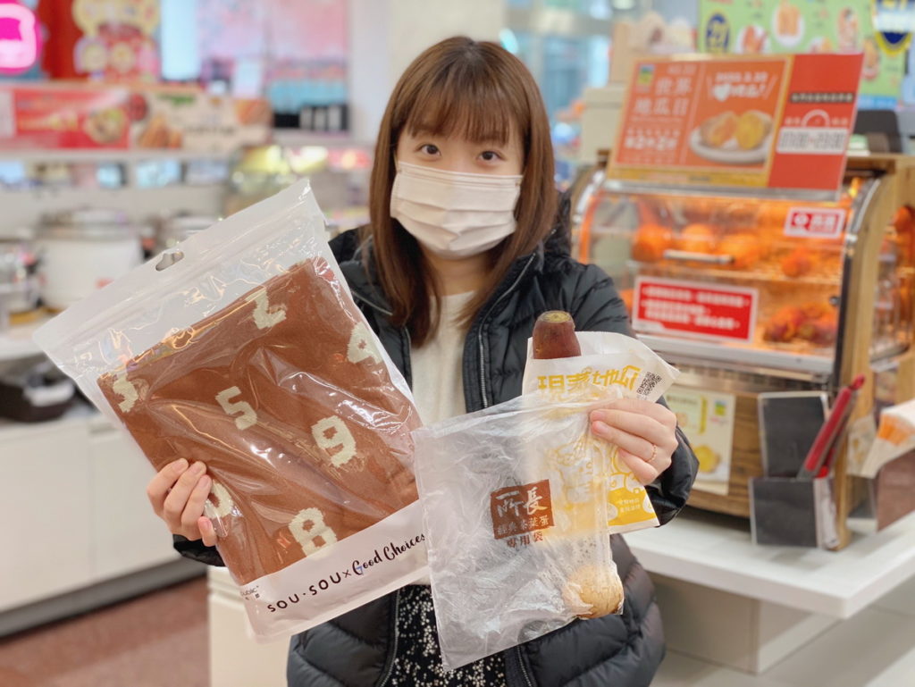 搭配統一集團「愛的分享週」優惠活動,單筆滿額222元持三大支付結帳享85折優惠