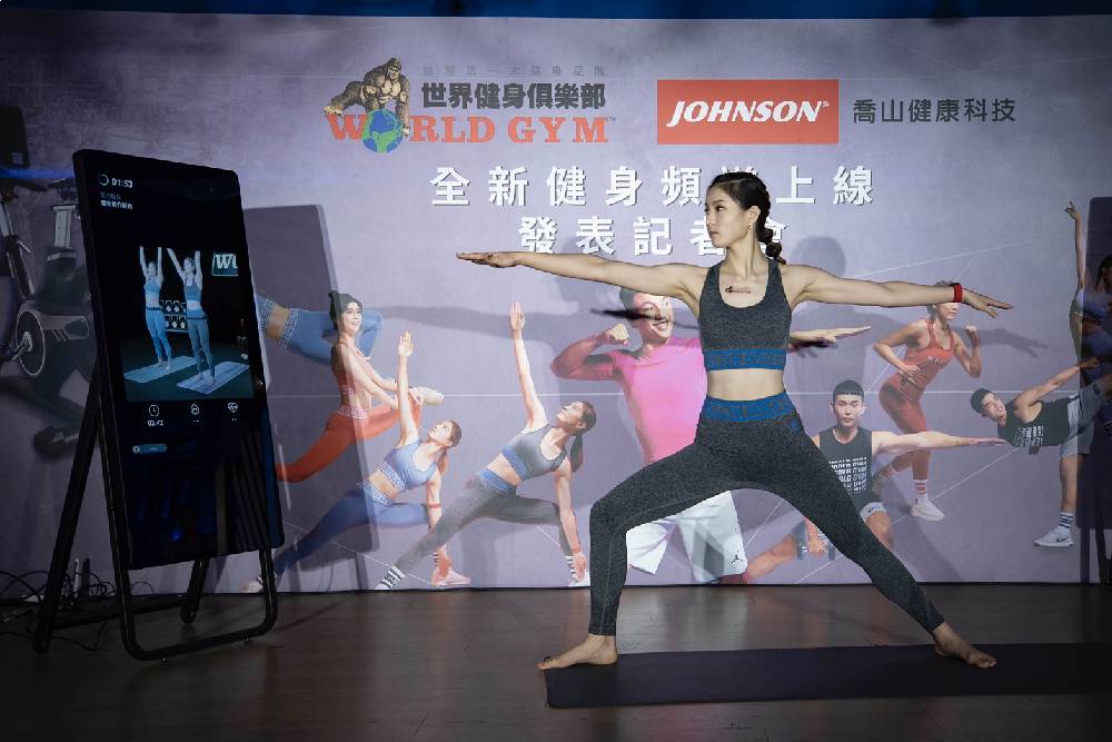 Johnson & World Gym首推新頻道 線上課程提供宅家健身新感覺 49 New Project 2022 02 22T145037.602