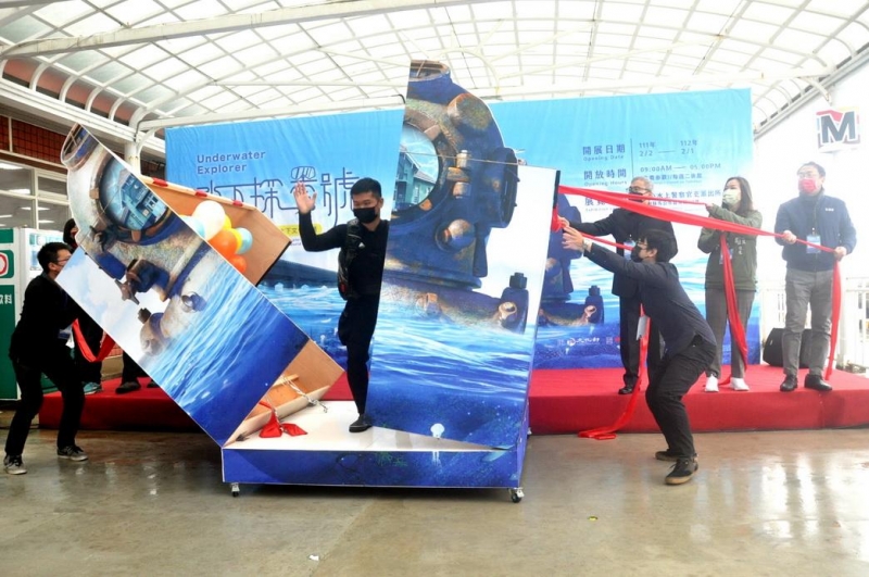 澎湖「水下探索號」特展開幕 發掘海底古文物