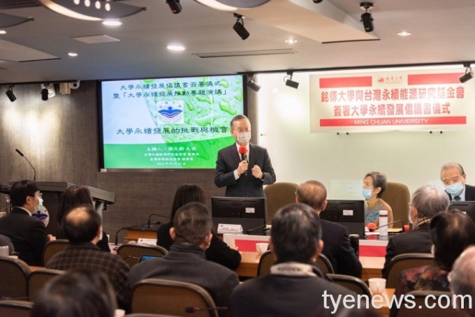 台灣永續能源研究基金會簡又新董事長 台灣永續能源研究基金會簡又新董事長