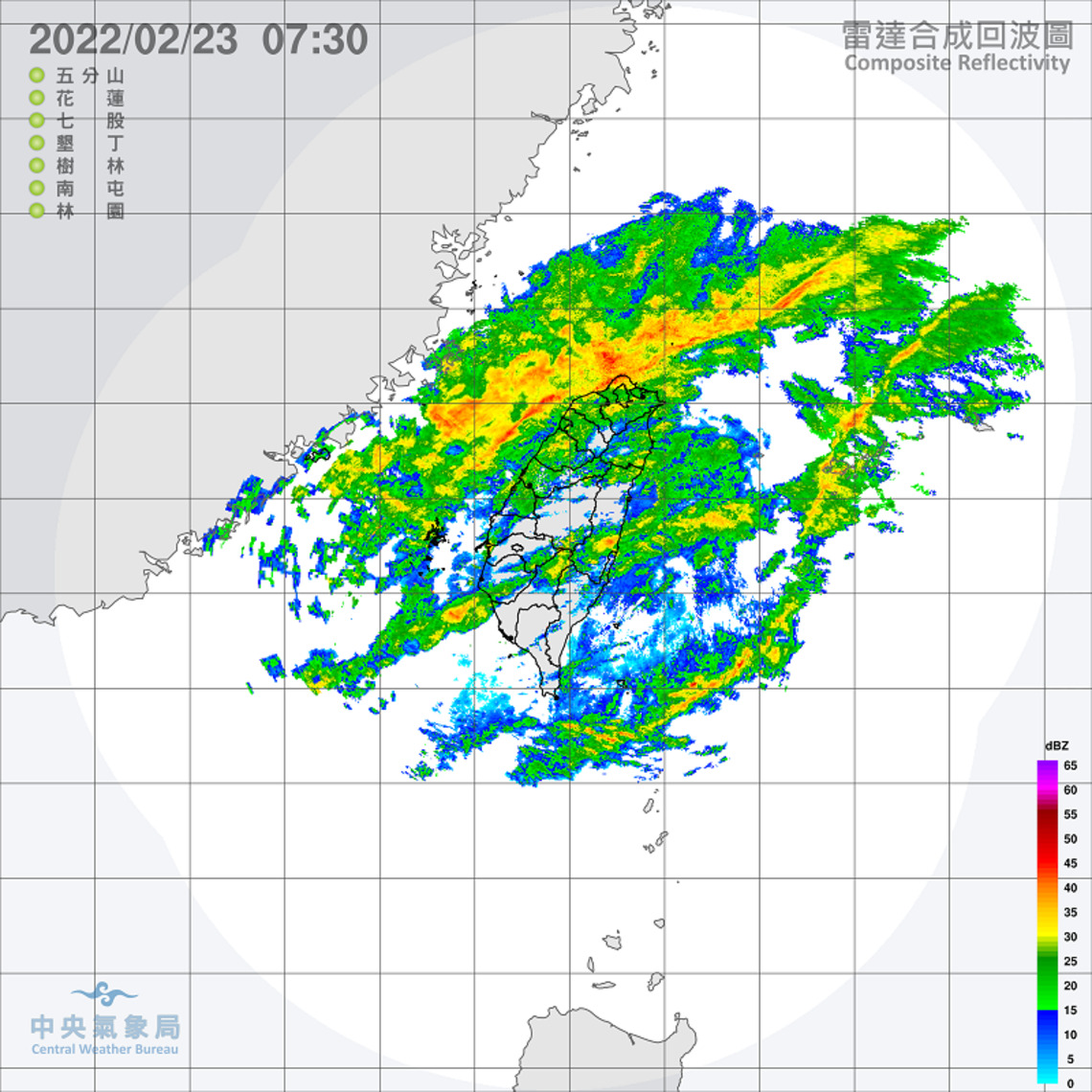 華南雲雨區影響 各地偏濕冷 沿海風強浪大