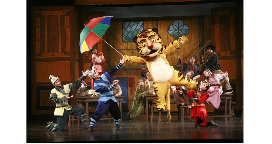 台灣燈會紙風車《武松愛老虎》壓軸登場 2/25-27衛武營盛大演出