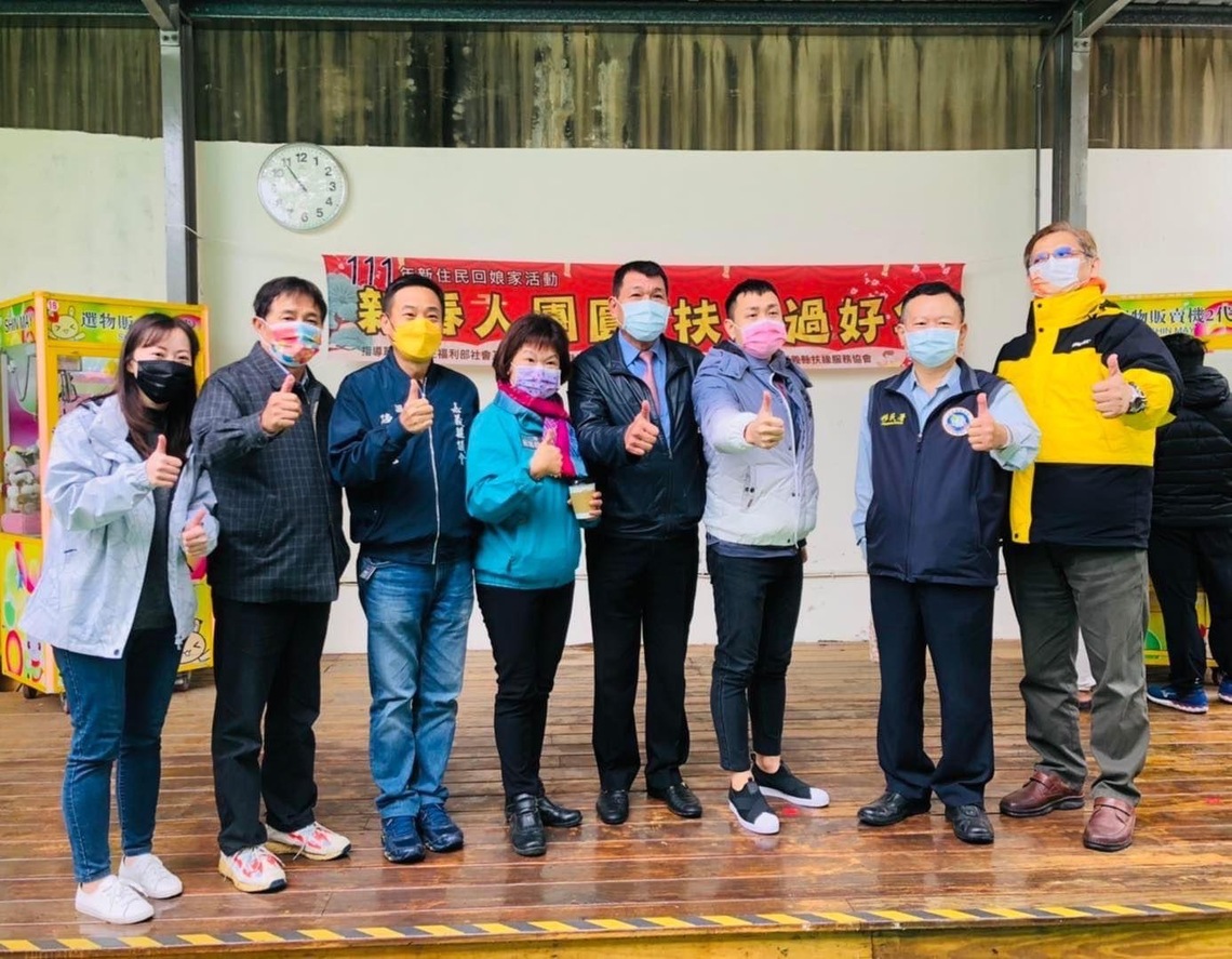 新住民回娘家!嘉縣扶緣服務協會陪伴新住民年節溫馨團圓