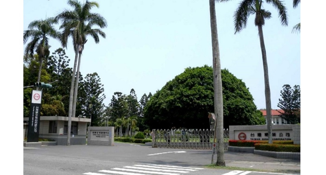 台糖重申:目前無漲價的規劃