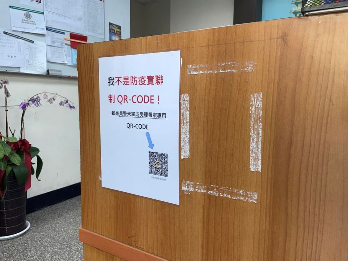 男子控警不受理黃曉明及Angelababy竊取電動自行車 警查無缺失