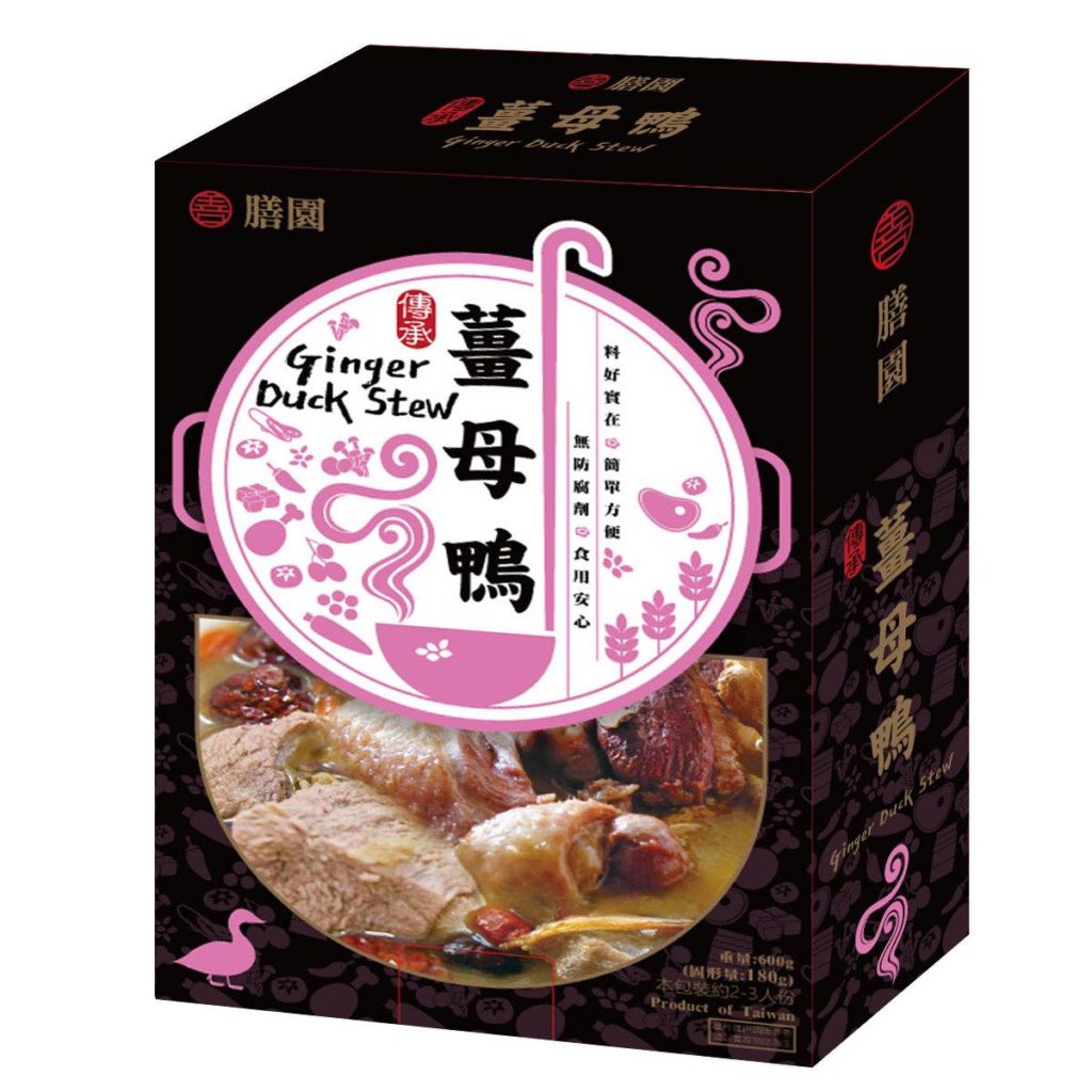 萊爾富販售善膳園傳承薑母鴨,NT 179元