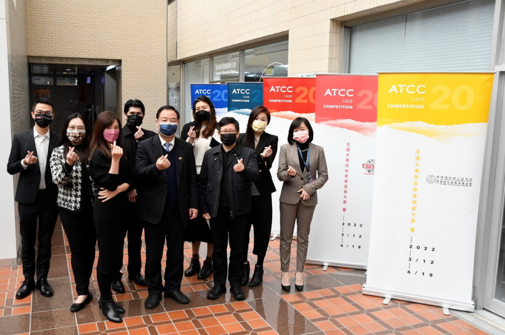 ATCC活動啟動記者會全體合影