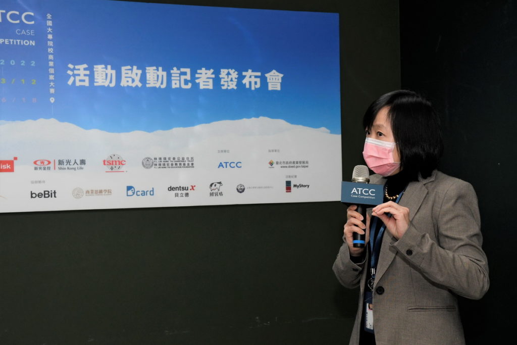 新光人壽 林慧 資深協理分享