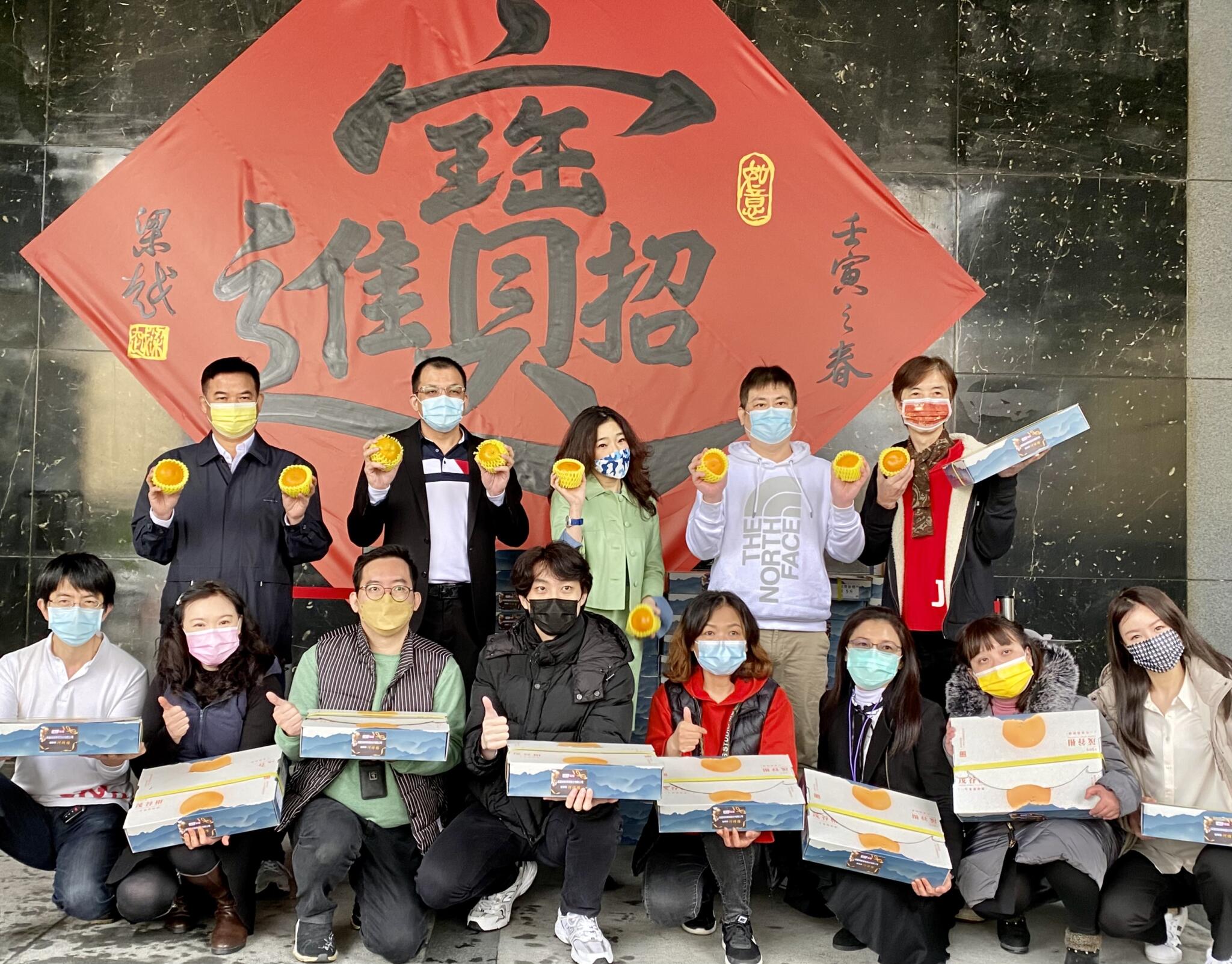 雲林茂谷柑低溫晚熟滯銷 晶璽健康集團號召企業助農民 50 02A24813 C9E4 4961 9927 A5CB81830C0B