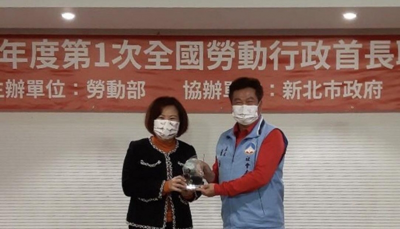 金門縣府榮獲勞動部評比全國「地方勞動行政業務考核」第三名