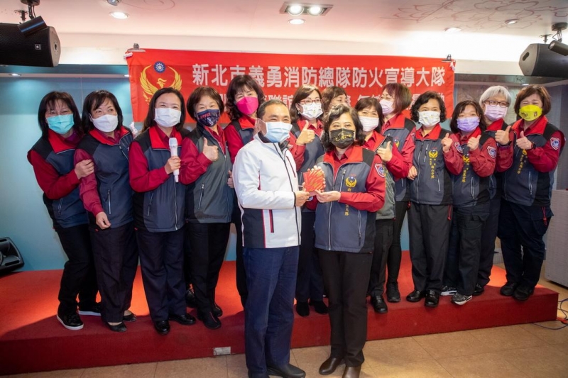 侯友宜表揚義消防宣有功人員 感謝無私奉獻