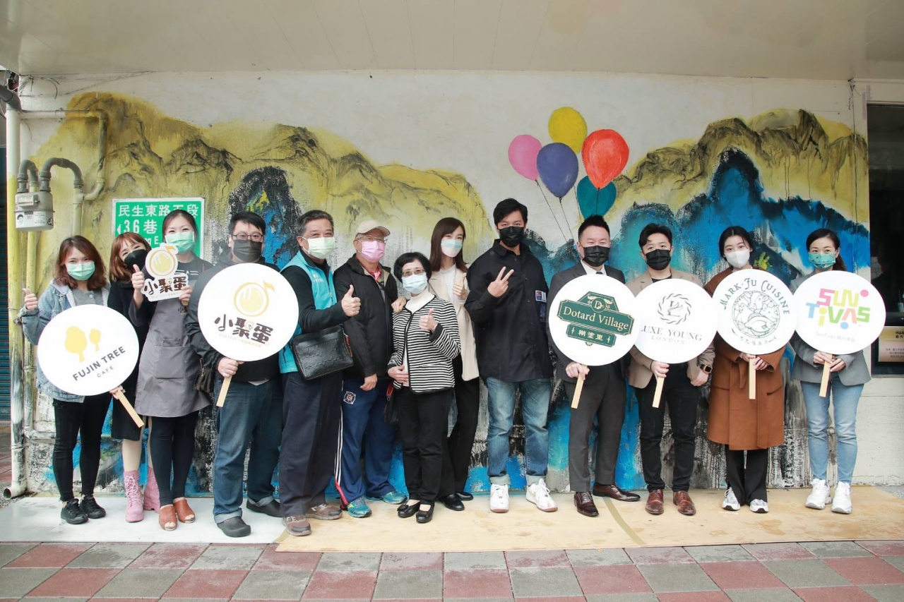 20220223220721U8T7