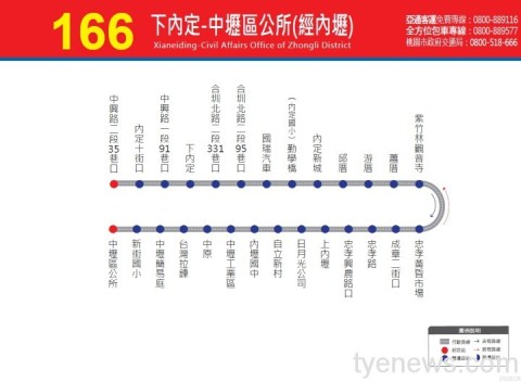 1645583116075 1645583116075