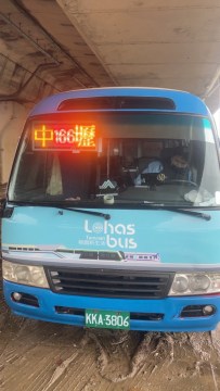 S__6864917 S__6864917
