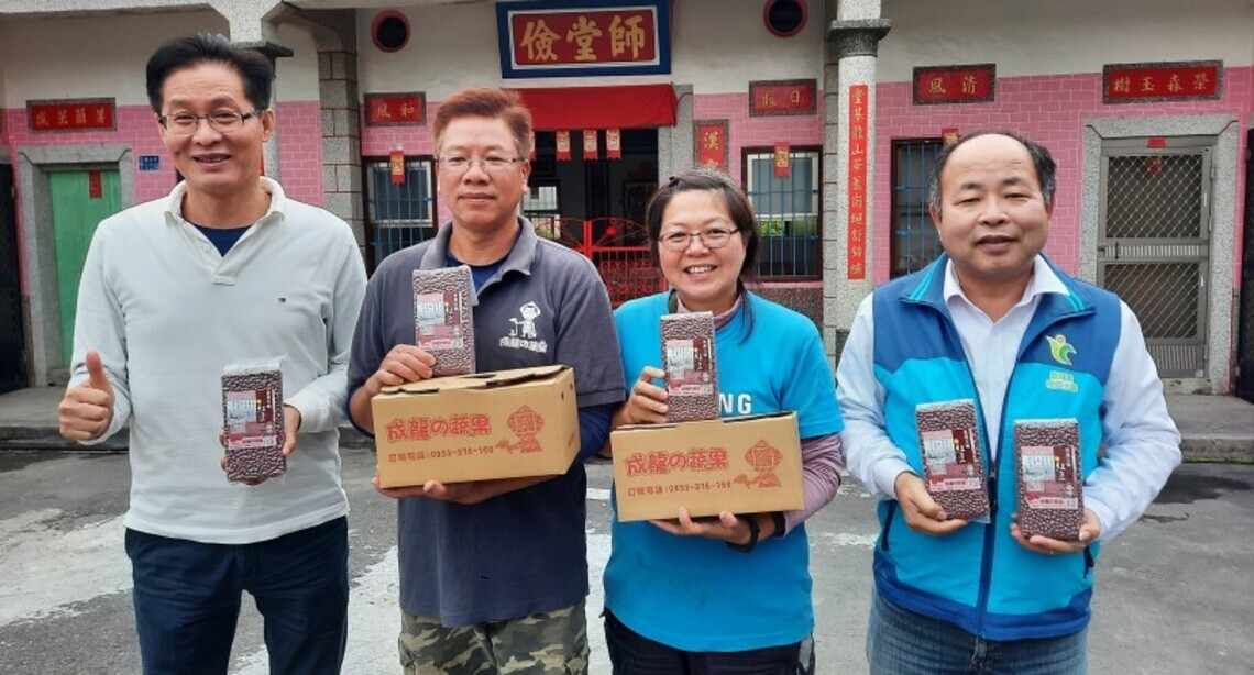 退役軍官紅豆完售秘訣