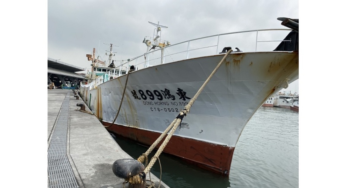 東港漁港深水碼頭完工啟用 迎來「東鴻899號」第一艘大船返鄉