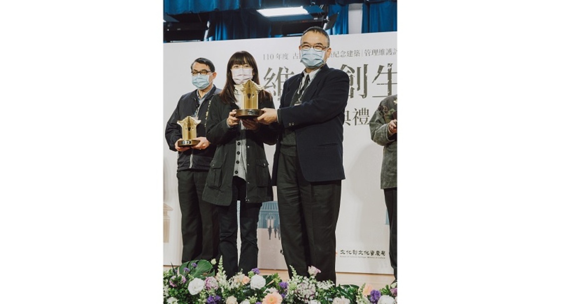 臺灣鳳梨工場獲文化部管理維護優良獎 創新營運思維受肯定