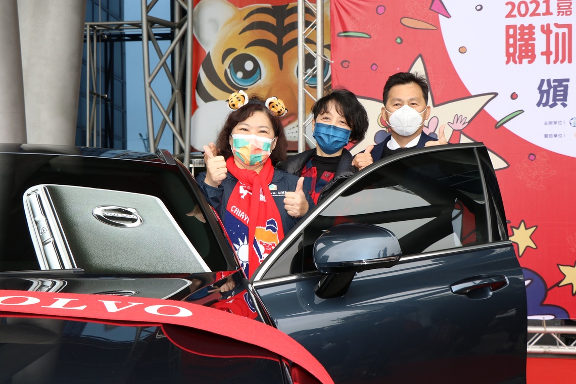 買汽車再抽中汽車 最受幸運之神眷顧的嘉義市購物節頭獎得主!