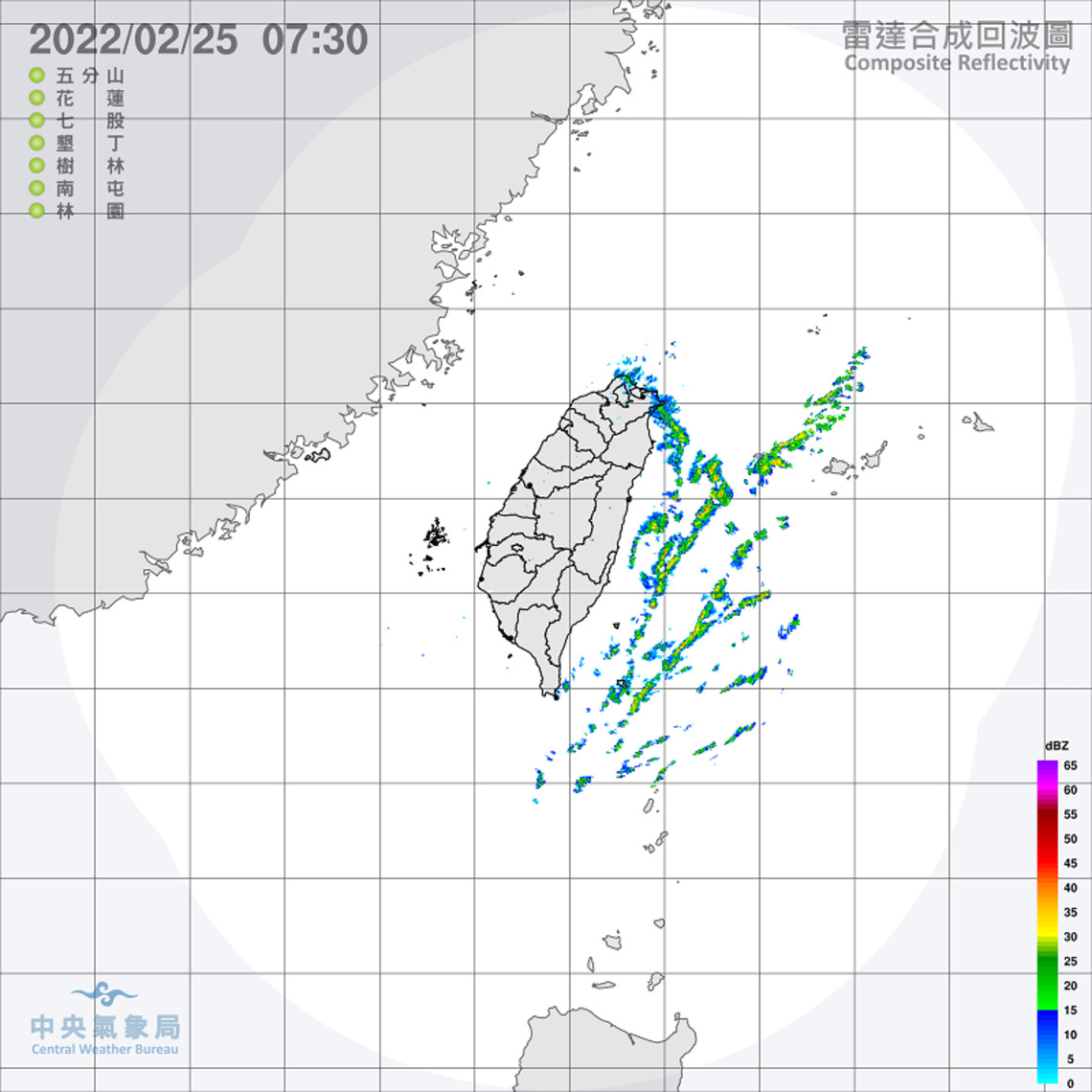 新竹以南多雲到晴 大臺北地區及東北部多雲偶飄雨