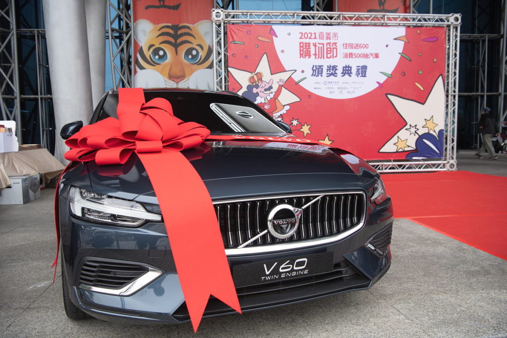 VOLVO V60