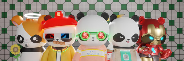 香港稀有3D頭像NFT項目 香港團隊發行The Naughty Panda