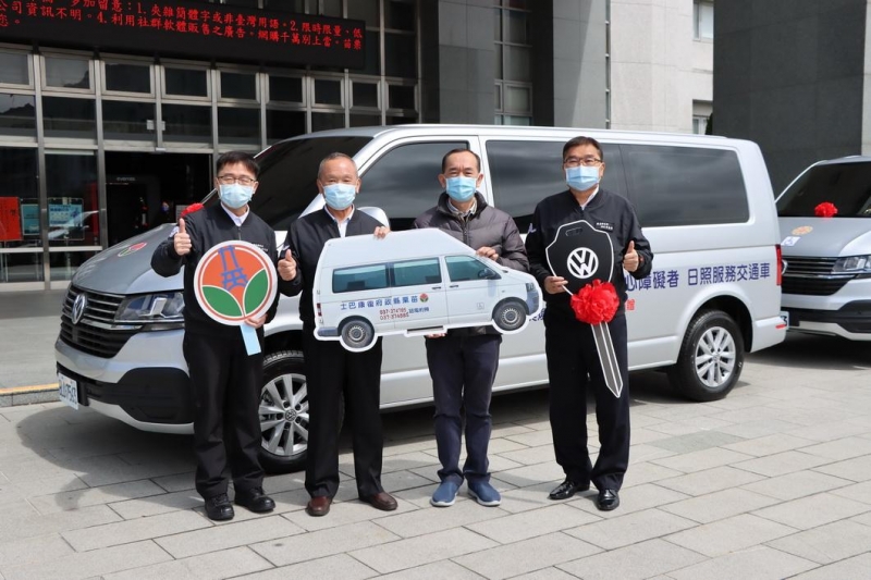 洋國實業公司捐贈日照服務交通車、復康巴士回饋家鄉