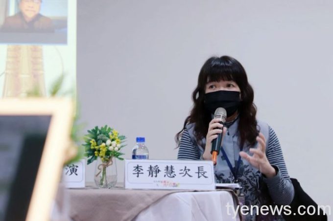 文化部次長李靜慧針對今年度電視金鐘獎改革重點向外界說明