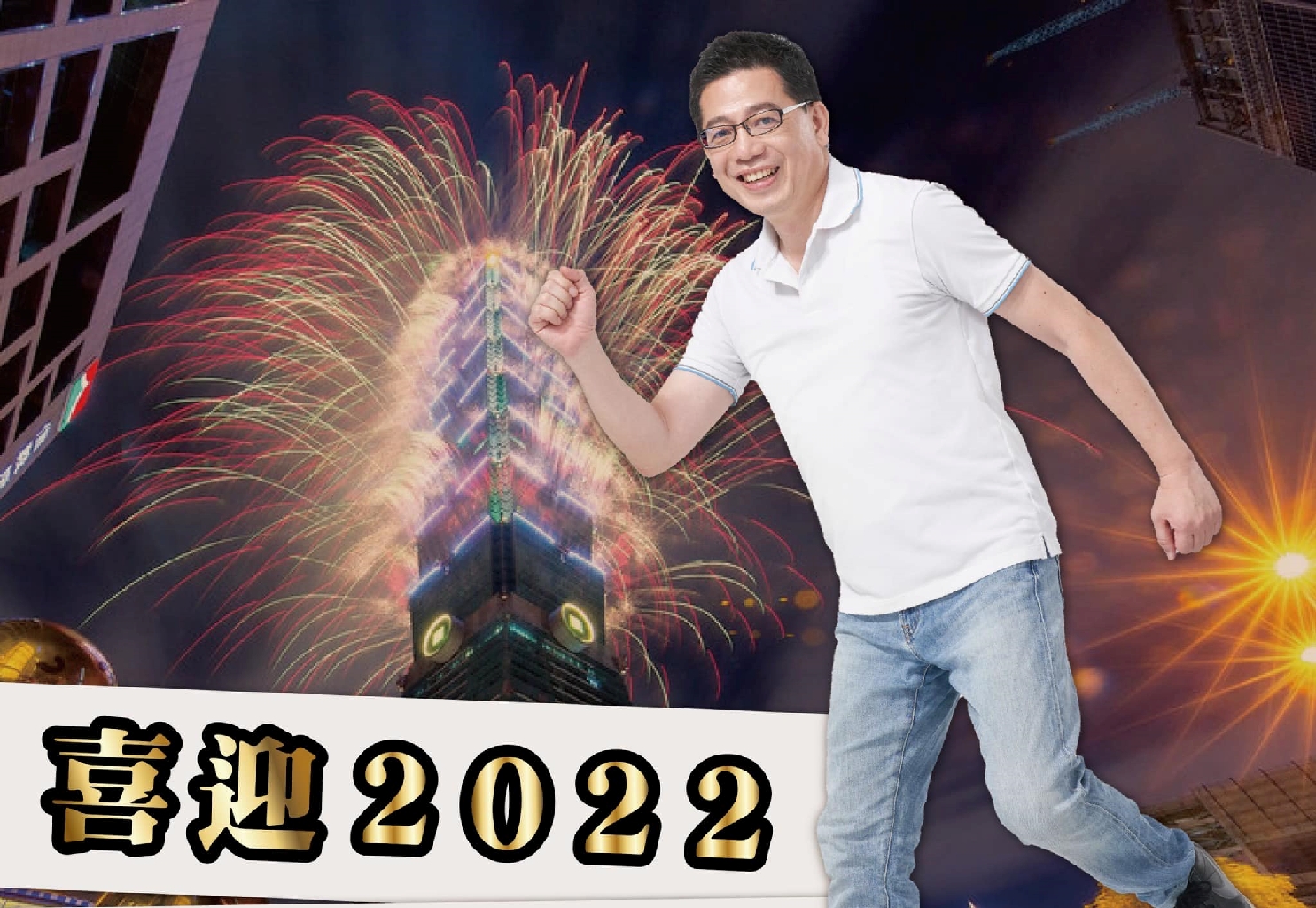 【有影】【謝立功專訪4-3】沖繩有個美國村!台灣將有拚經濟的多元新住民桃園 48 【謝立功專訪4-3】沖繩有個美國村!台灣將有拚經濟的多元新住民桃園