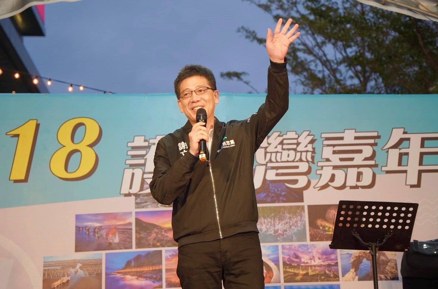 【有影】【謝立功專訪4-2】3大政見曝光!「閃亮國門計畫」將突破蛋黃蛋白論 48 【謝立功專訪4-2】3大政見曝光!「閃亮國門計畫」將突破蛋黃蛋白論