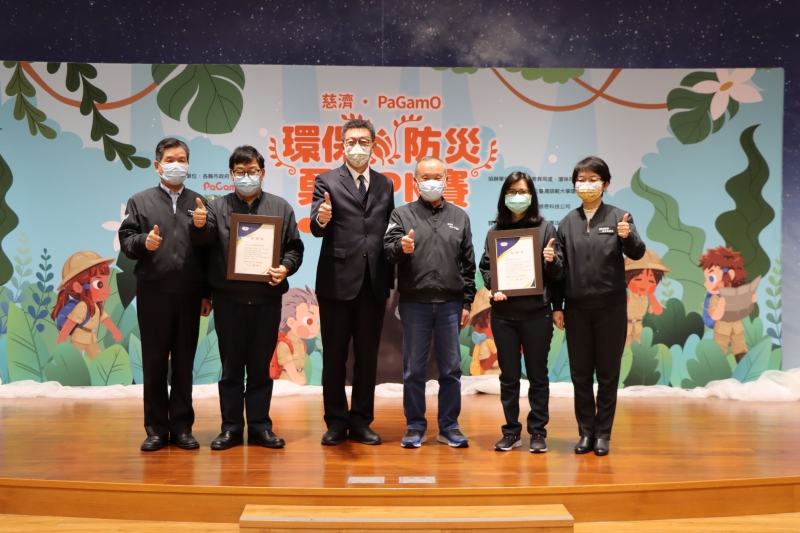 扎根環保及防災教育 縣市盃環保防災勇士PK賽苗栗登場