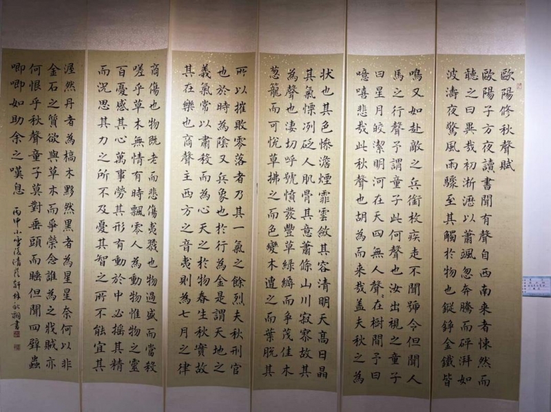 雲林政大盃硬筆書法暨會員聯展2/26開展