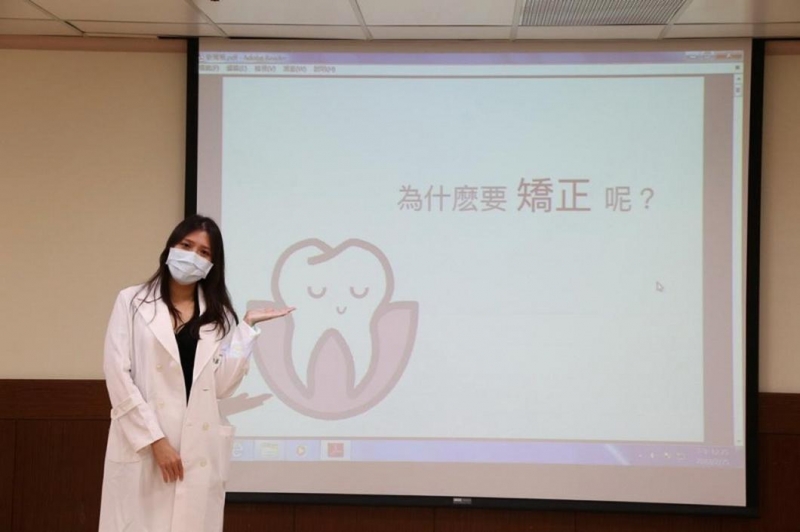 把握牙齒矯正的黃金時機 讓臉型與牙齒一起改善