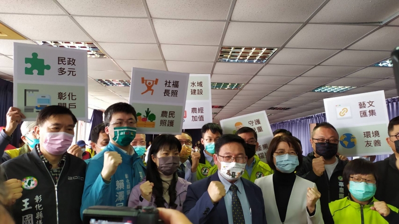 彰化縣百里侯之爭 邱建富發表縣政願景高喊「我準備好了」