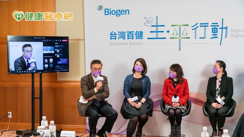 台灣百健率先落實「人工生殖假」 實踐多元、平等與共融企業價值