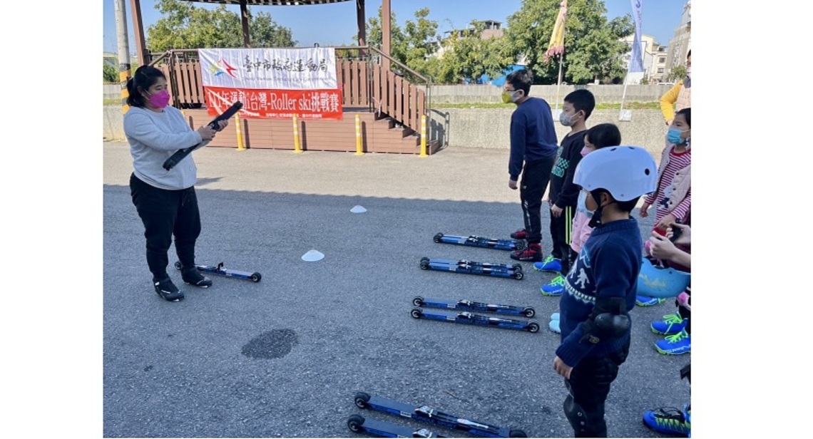 Roller Ski挑戰賽登場    中市運動局推「陸上滑雪」培養冬奧人才