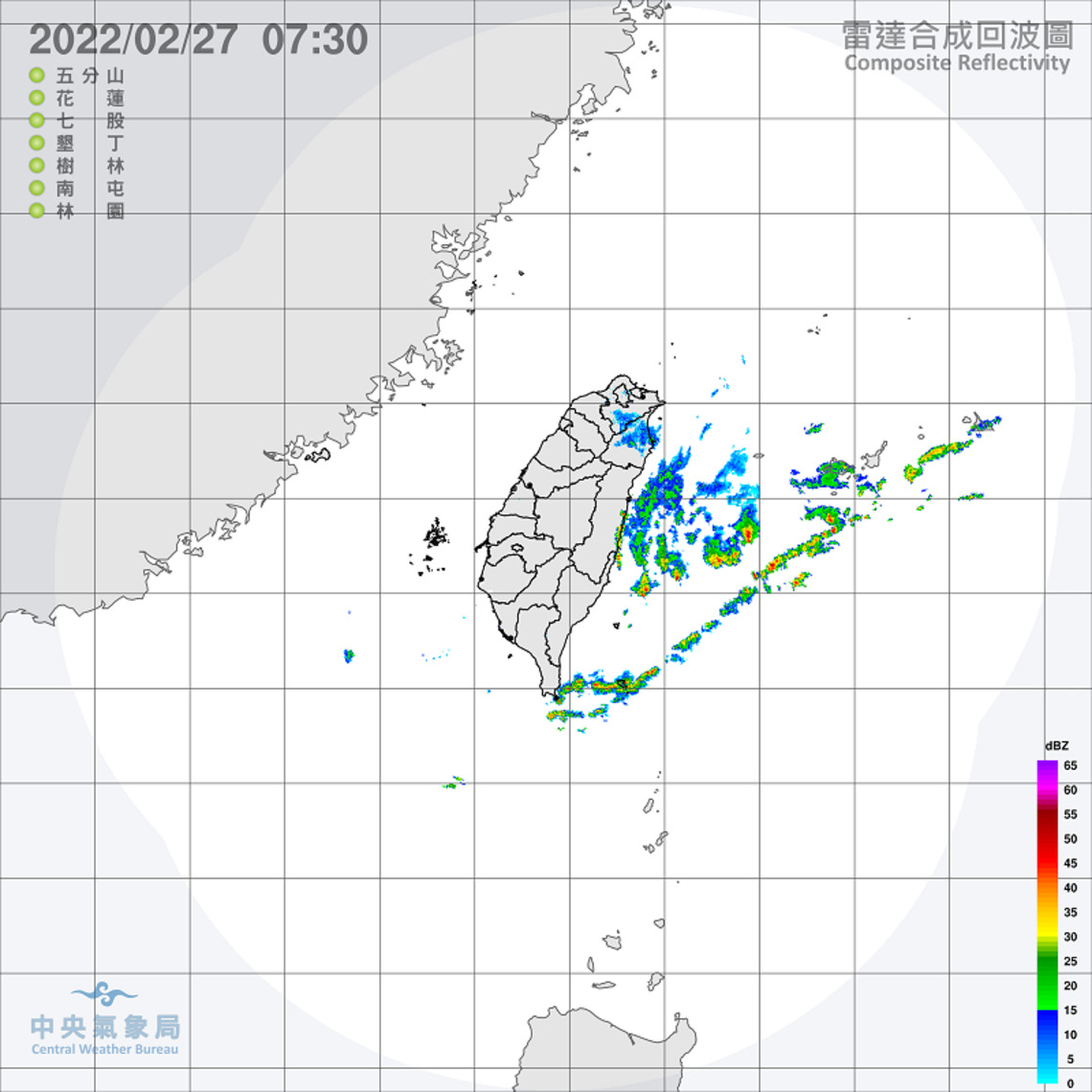 東北季風稍增強 北臺灣高溫略降 清晨各地冷留意局部霧