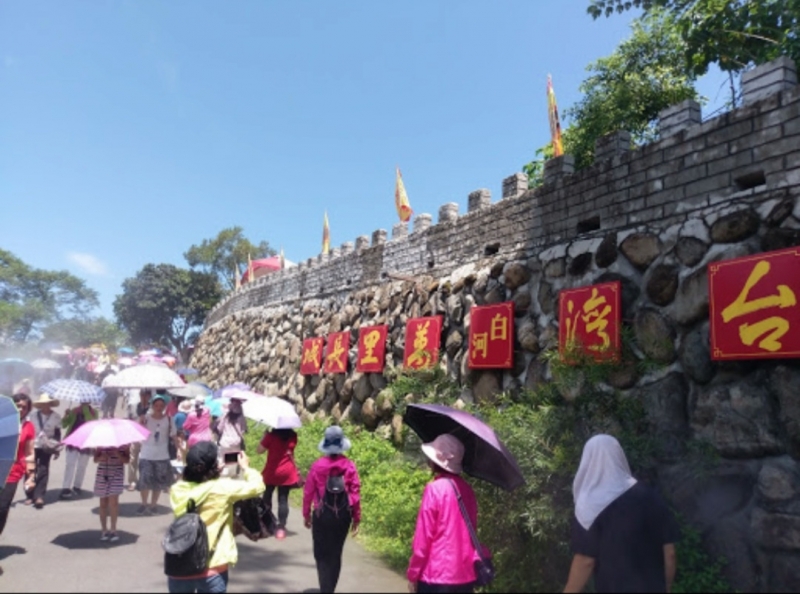 二二八連假 迎春之旅台南白河萬里長城