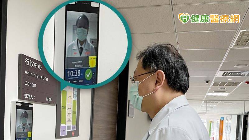提升安全和照護品質 新竹臺大分院打造數位健康醫療